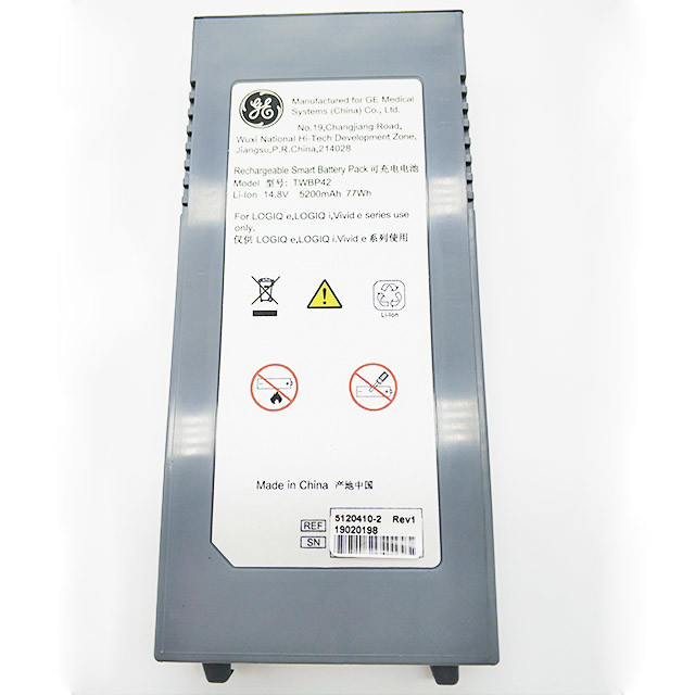 LQGIQ E I 14.8V 5200mAh Rechargeable Battery Pack