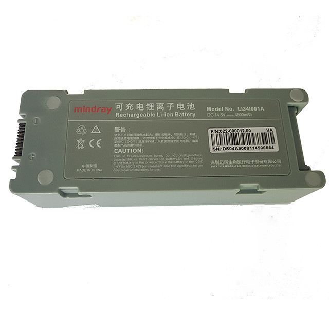 Li Ion 4500mAh Mindray Beneheart D6 rechargeable Defibrillator Battery